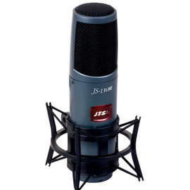 Комплект микрофонов  JTS JSB-1E91